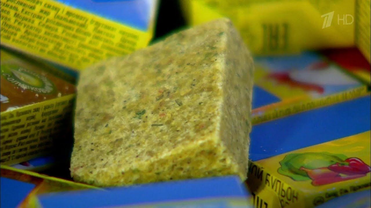 Італійські експерти розповіли, як правильно приготувати бульйонний кубик - фото 1