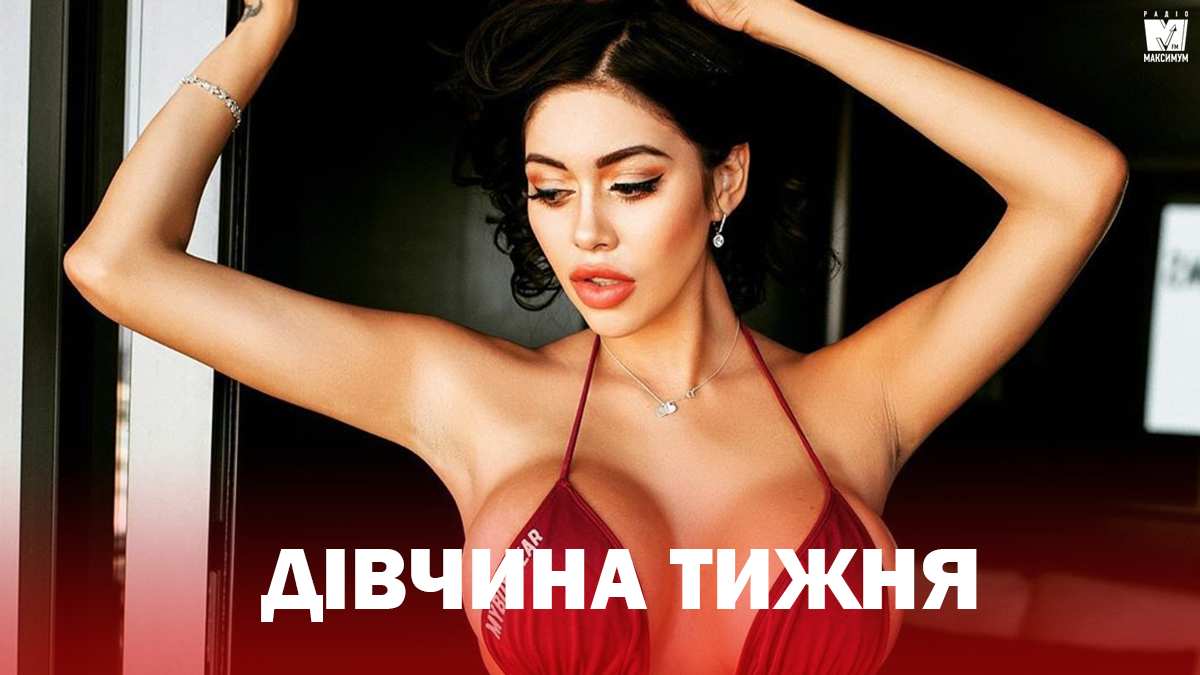 Дівчина тижня: розкута порнозірка Міранда Віксен, яка не дає спокою своїм фанатам (18+) - фото 1