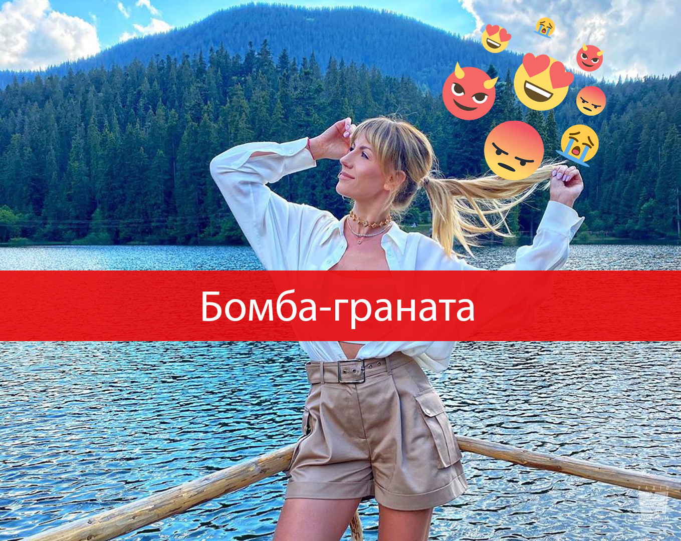 У цьому фото ідеальне все: Леся Нікітюк показала, як потрібно фоткатись у відпустці