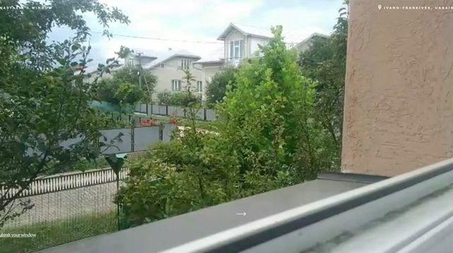 З'явився сайт, де можна дивитися на вид з вікна у будь-якому місті світу - фото 419109