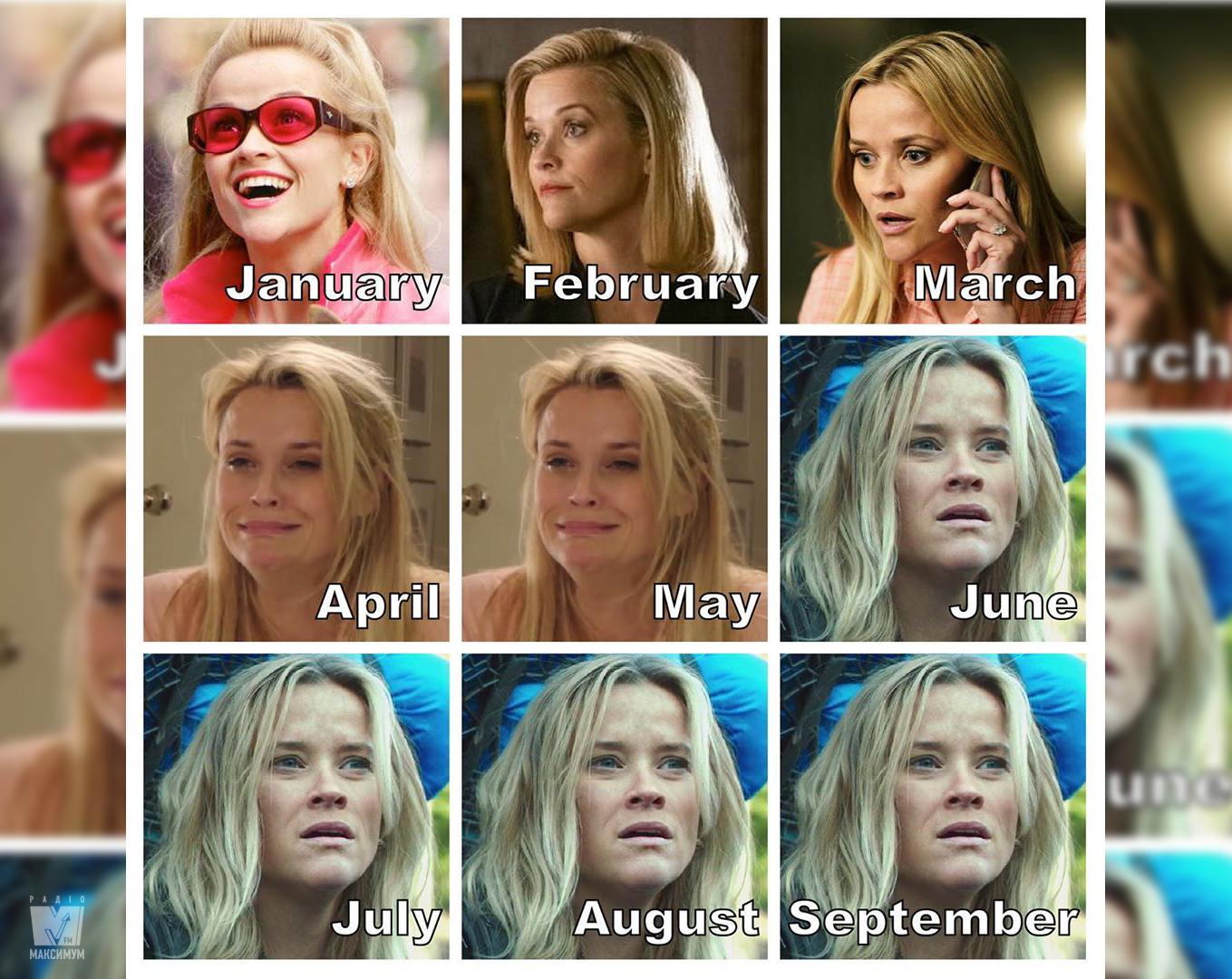 Різ Візерспун показала ідеальний мем 2020 року: його підхопили інші зірки