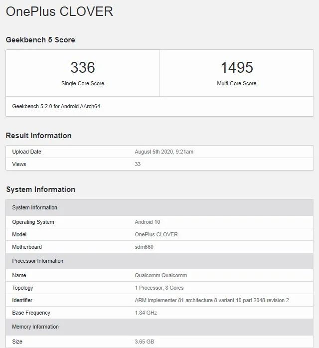 Новий 'бюджетник' OnePlus засвітився у Geekbench до анонсу - фото 419653