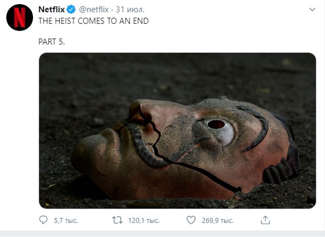 Netflix закриває один зі своїх найпопулярніших серіалів - фото 419699