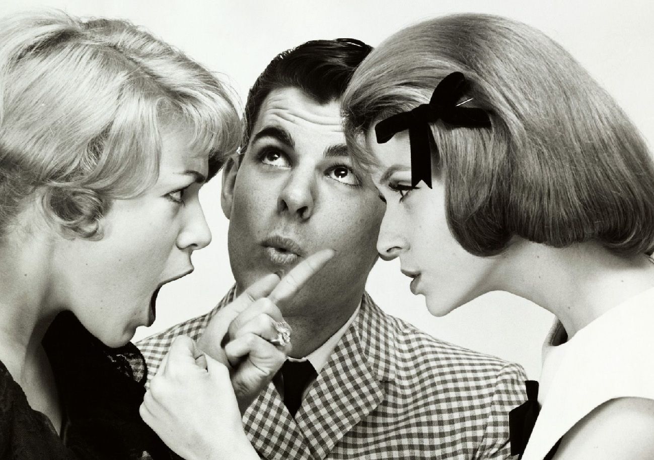 Зрада - фото 1