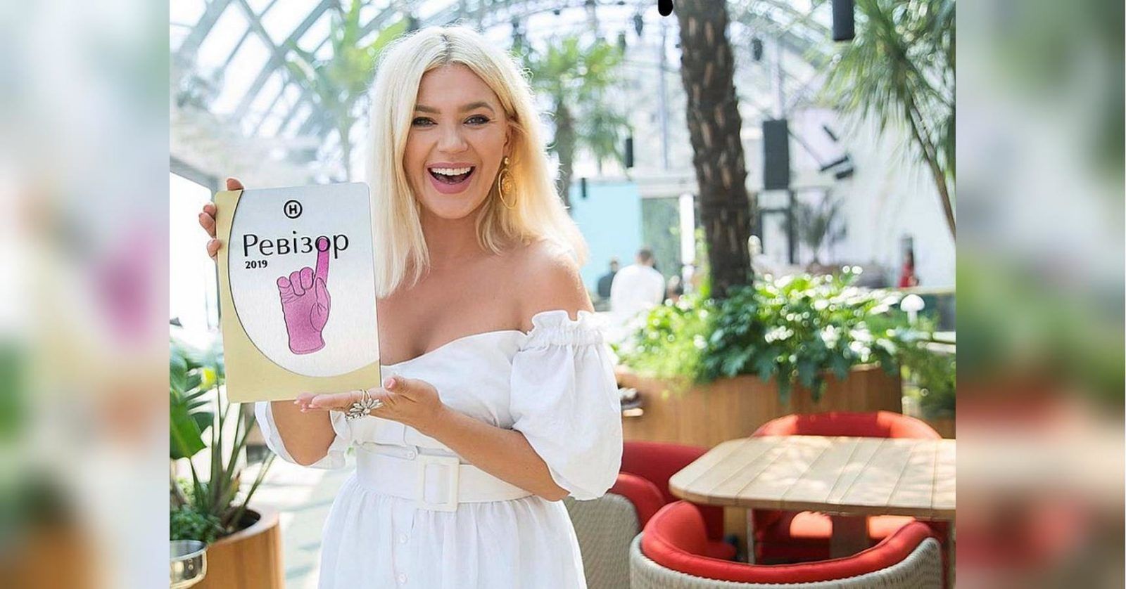 Філонова - фото 1