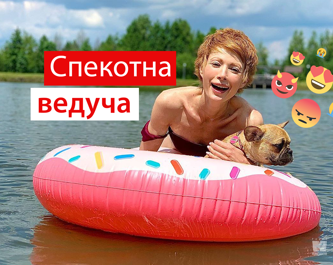 Булочки з кунжутом: популярна українська телеведуча виклала пікантні фото з відпочинку