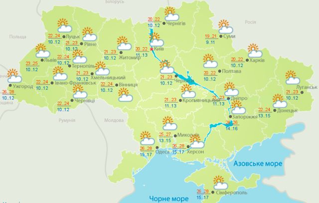 Погода в Україні 13 серпня: точний прогноз на сьогодні - фото 420181