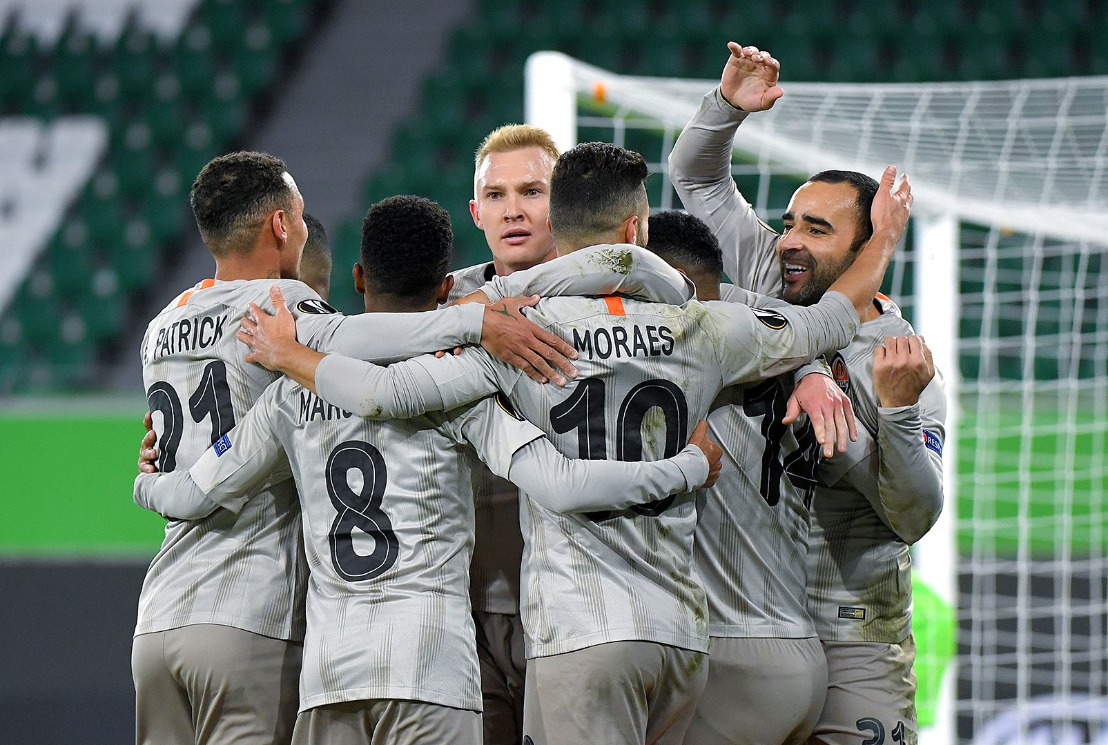 ІНТЕР ▶ ШАХТАР онлайн трансляція: дивитись півфінальний матч Ліги Європи 2020