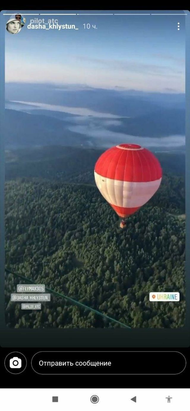 Холостяк Макс Михайлюк показав відпочинок з новою коханою - фото 420754