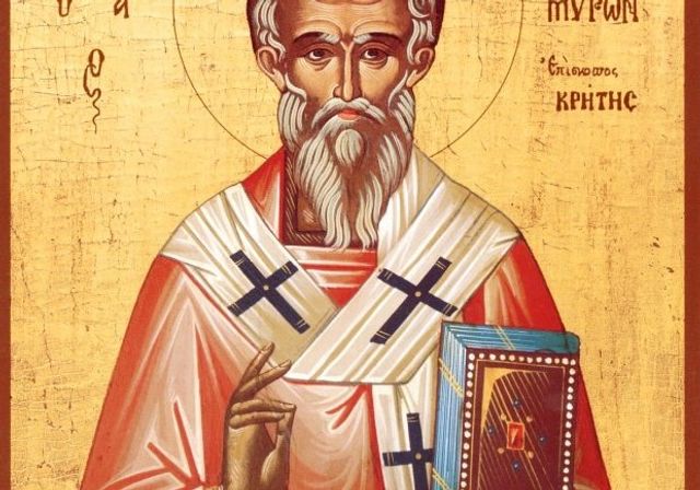 Миронів день- фото 421111