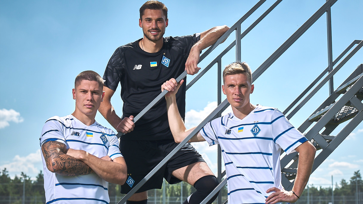 Динамо показало нову форму із символічним дизайном