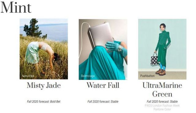 П'ять наймодніших відтінків осені 2020 - фото 421288