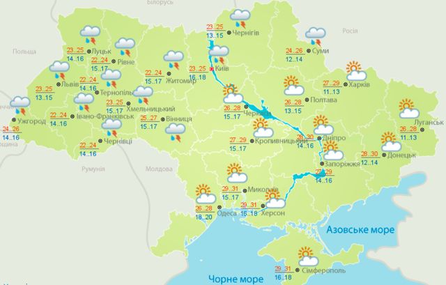 Погода в Україні 23-24 серпня: точний прогноз по містах - фото 421452