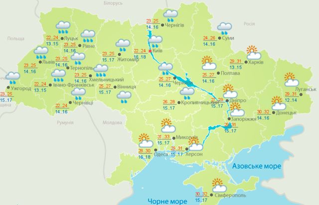 Погода в Україні 25 серпня: точний прогноз на сьогодні - фото 421772