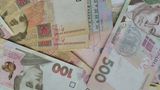 В Україні підняли мінімальну зарплату у 2020: оголошена нова сума