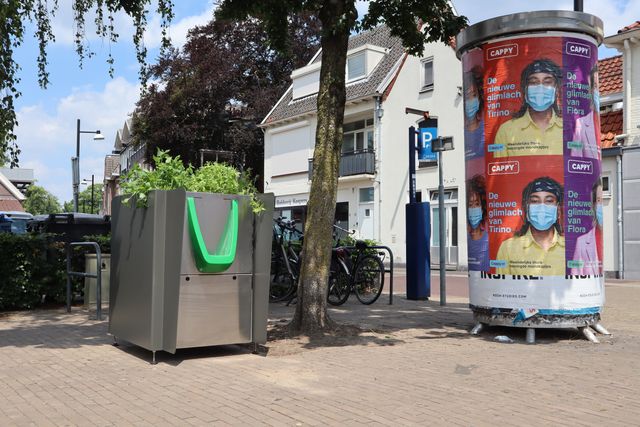 Нічого дивного: в Амстердамі просто з'явились громадські пісуари з клумбами коноплі - фото 421900