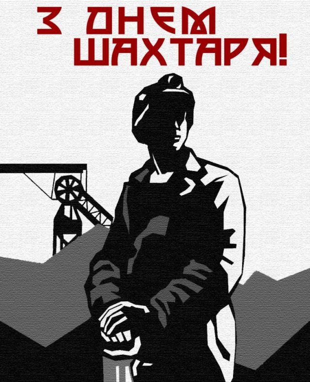 30 серпня 2020 – яке сьогодні свято: традиції, заборони і прикмети - фото 422158