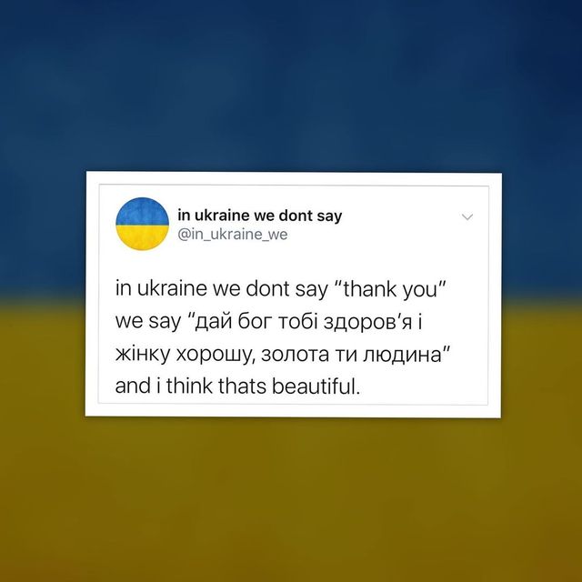 В Україні ми говоримо так: добірка кумедних мемів, які смішні, бо правдиві - фото 422177