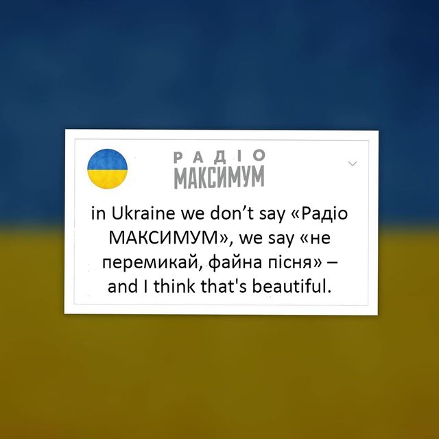 В Україні ми говоримо так: добірка кумедних мемів, які смішні, бо правдиві - фото 422215