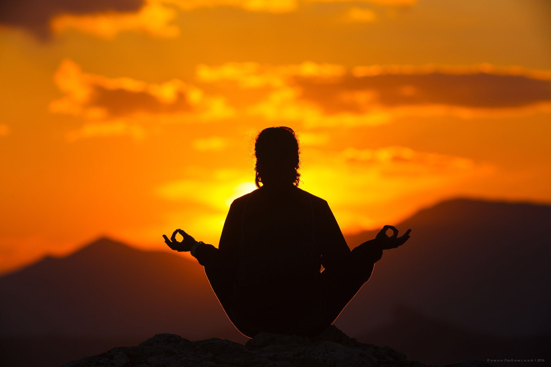 Релакс - фото 1