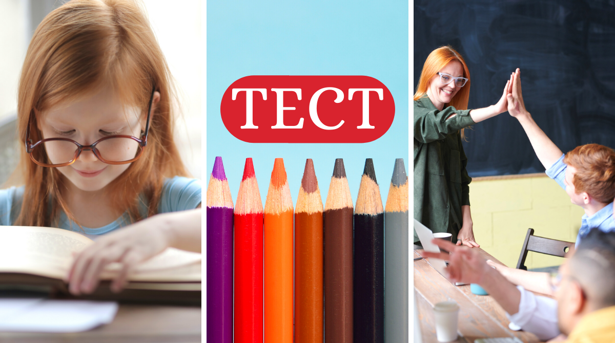 питання зі шкільної програми - фото 1