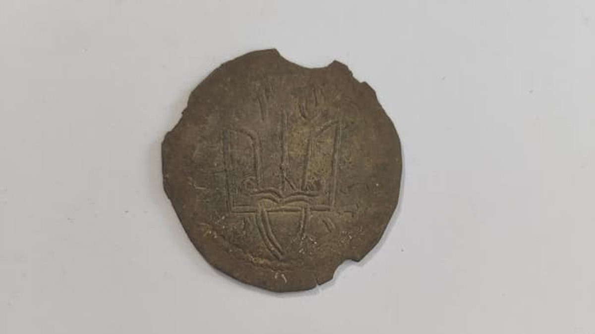 Цій монеті понад тисячу років - фото 1