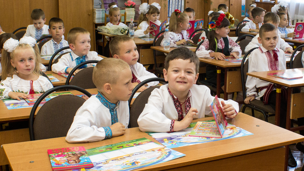 Перший урок в школі: тема та матеріали для школярів і вчителів на 1 вересня