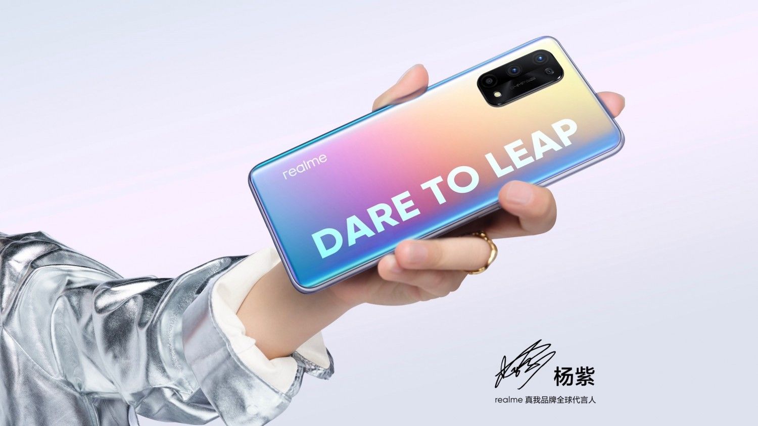 Представлено realme X7 Pro: топовий процесор, швидка зарядка й екран 120 Гц
