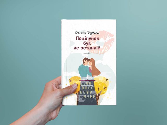 Фото: аcademia-pc.com - фото 423482