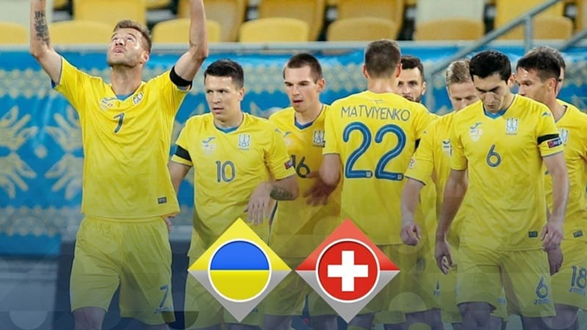 Україна – Швейцарія - фото 1