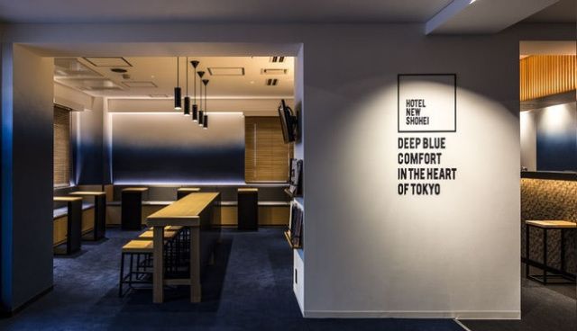 Японський готель через пандемію почав безкоштовно здавати номери, а є одна проста умова - фото 424125