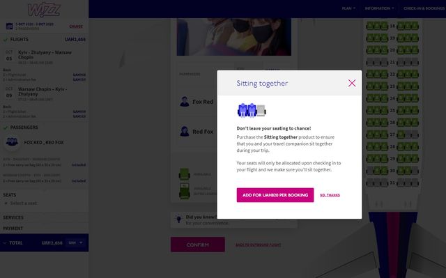 Лоукостер Wizz Air ввів додаткову плату за місця поруч - фото 424185