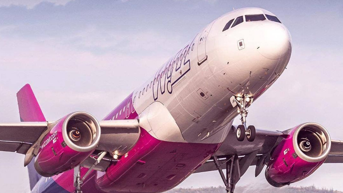 Wizz Air ввів додаткову плату - фото 1