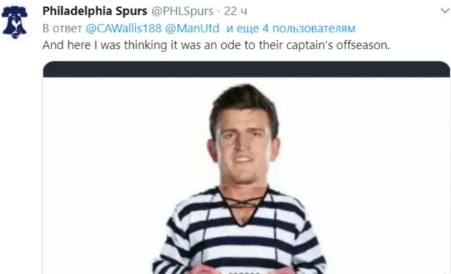 Манчестер Юнайтед представив незвичайний комплект форми: у мережі почали з'являтися меми - фото 424565