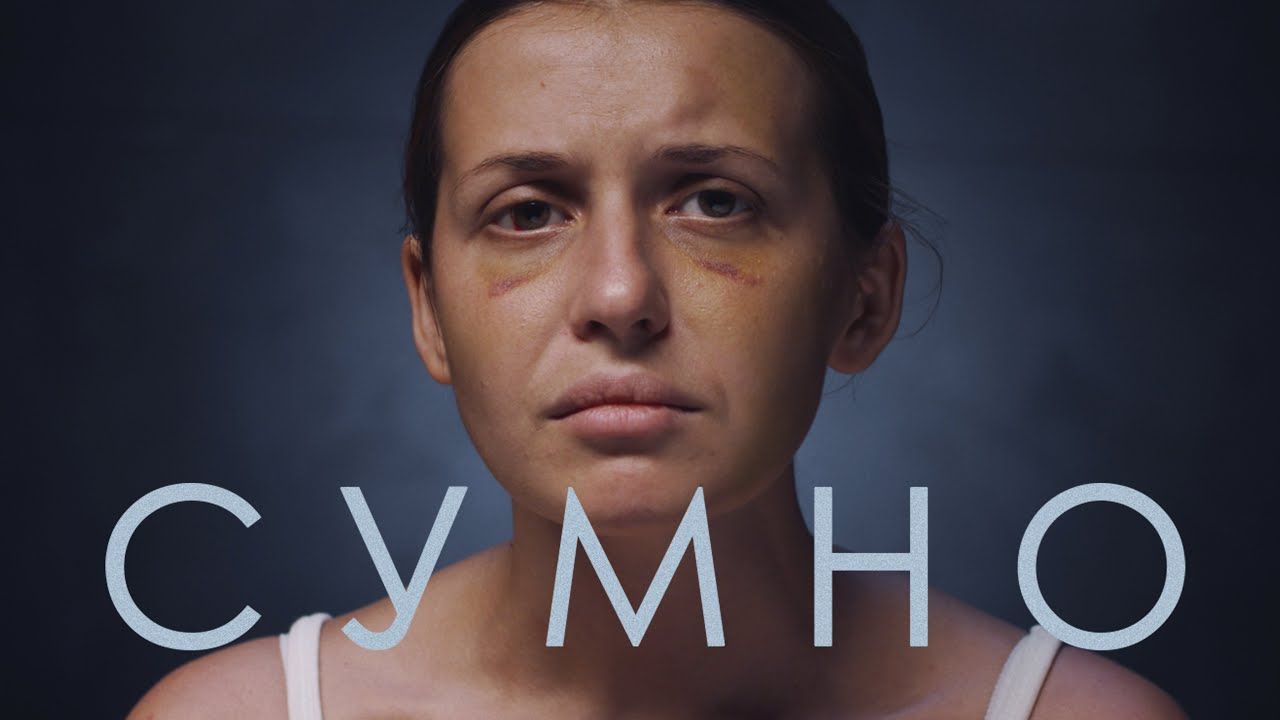 Кадр з кліпу - фото 1