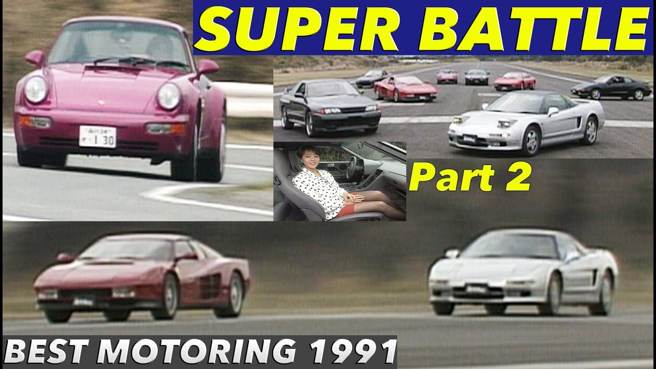 Перегони легендарних японських машин 90-х показали на відео