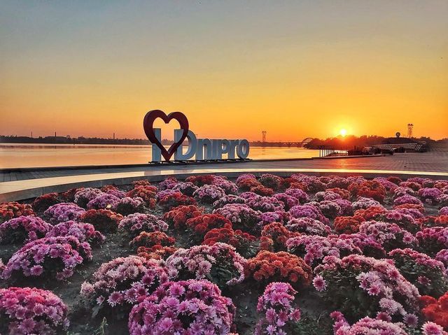 13 вересня 2020 – яке сьогодні свято: традиції, заборони і прикмети - фото 425037