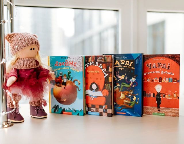 13 вересня 2020 – яке сьогодні свято: традиції, заборони і прикмети - фото 425038