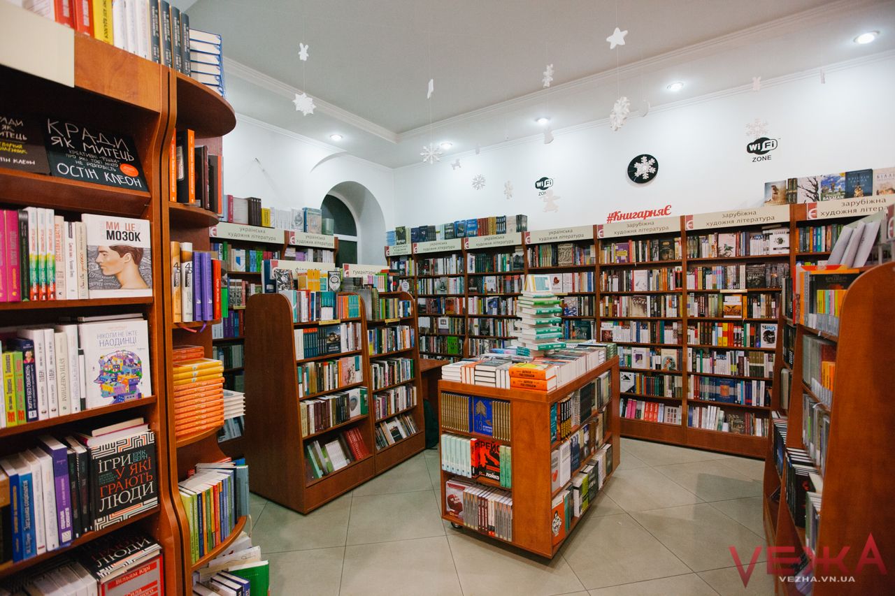 Книгарня Є відмовилась від своєї політики підтримки українських книг - фото 1