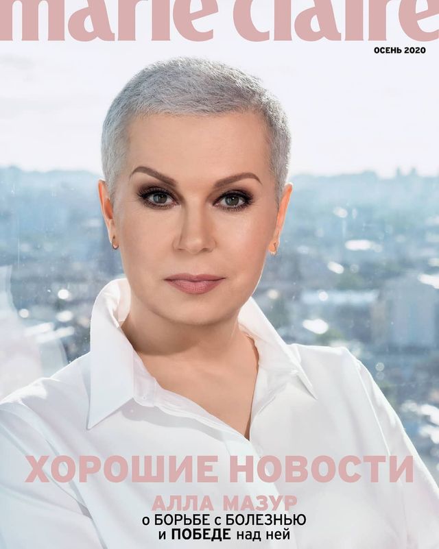 Алла Мазур показала, як змінилася після боротьби з раком: ефектна фотосесія без перуки - фото 425713