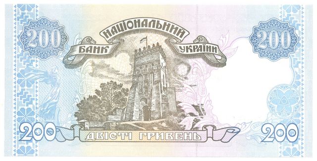 З жовтня українці не зможуть платити старими гривнями: які банкноти стануть недійсними - фото 425987