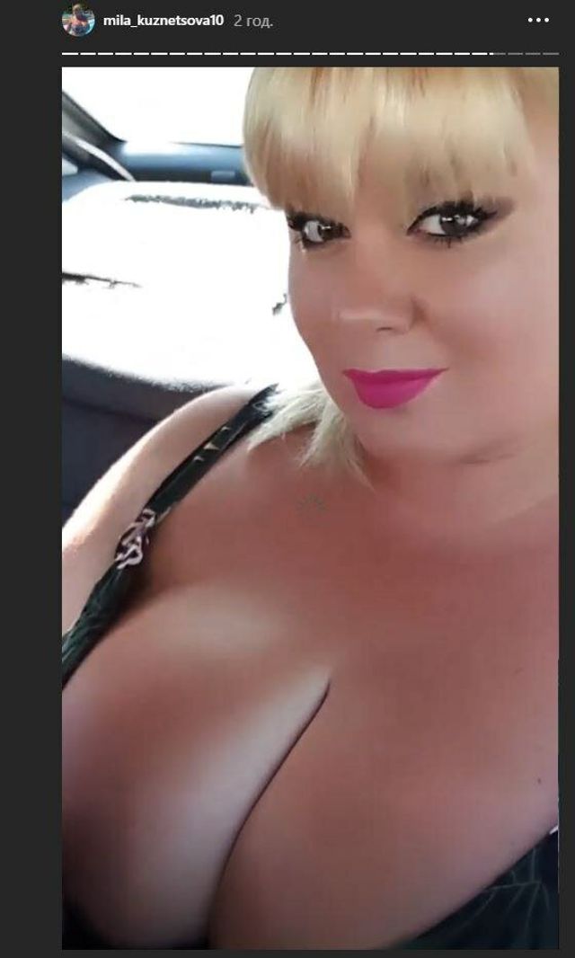 Українка з 13-м розміром грудей показала розкішне декольте - фото 426262