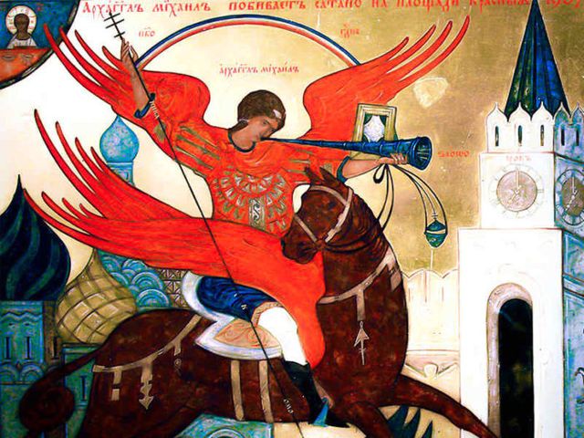 Архістратиг Михаїл- фото 426280