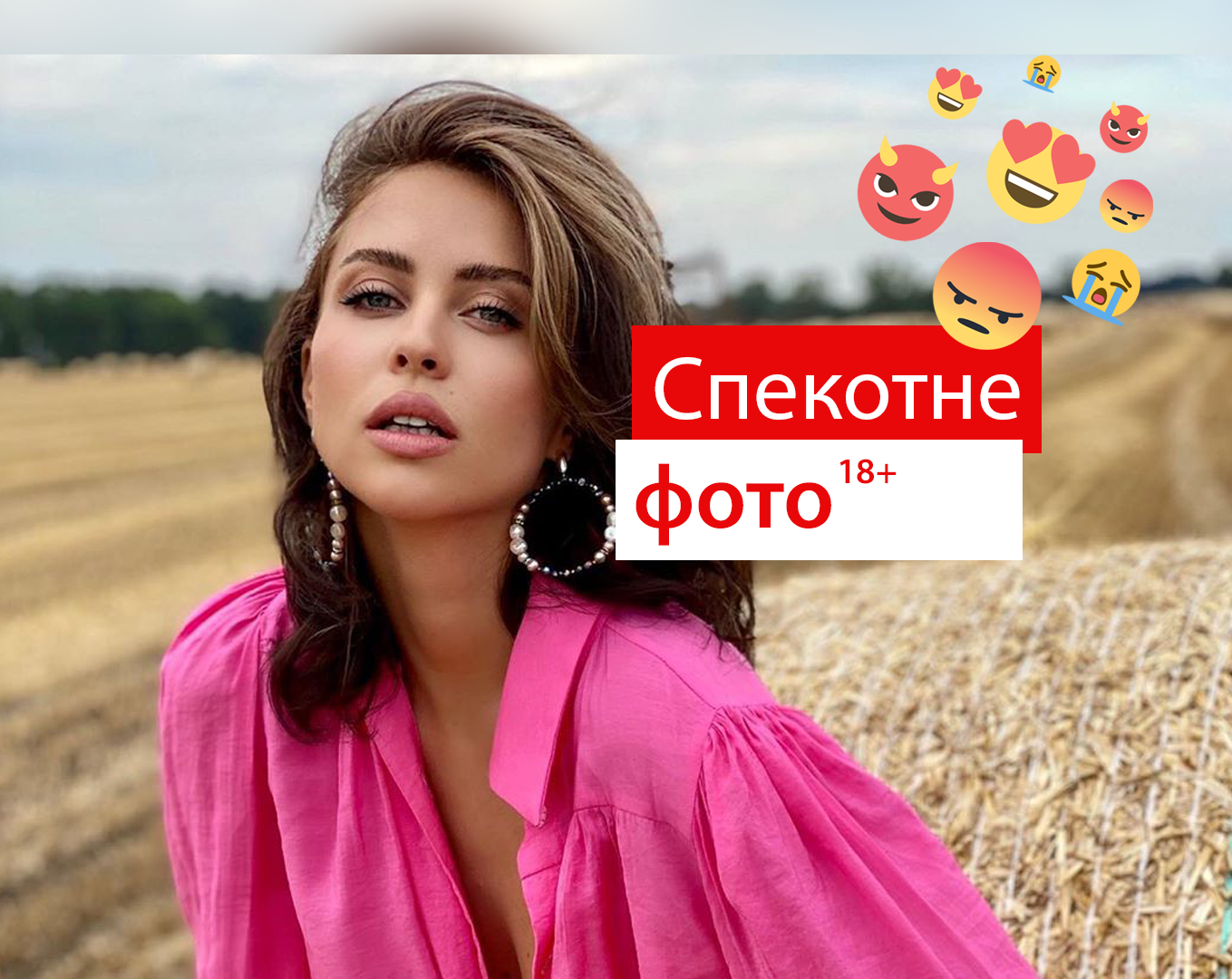 Віка Маремуха знялася повністю оголеною - фото 1