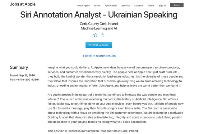 Siri заговорить українською мовою: Apple шукає аналітика анотацій - фото 426786