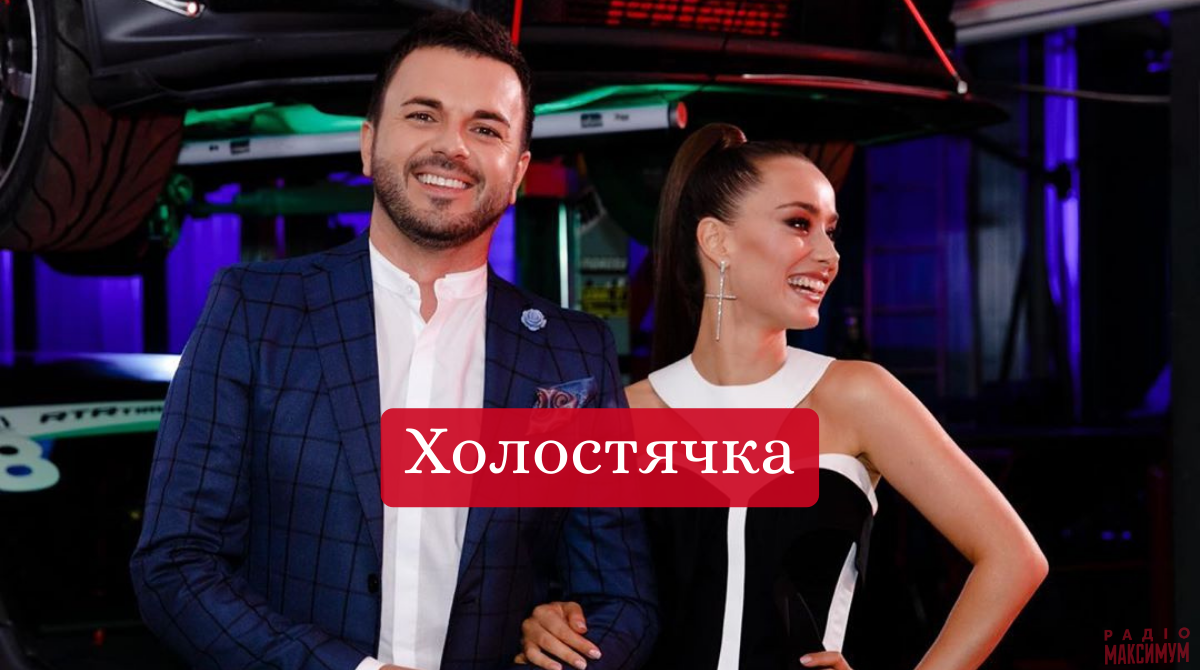 коли почнеться шоу "Холостячка" - фото 1