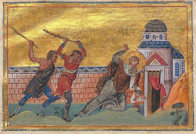 День Артамона-Змійовика- фото 427197