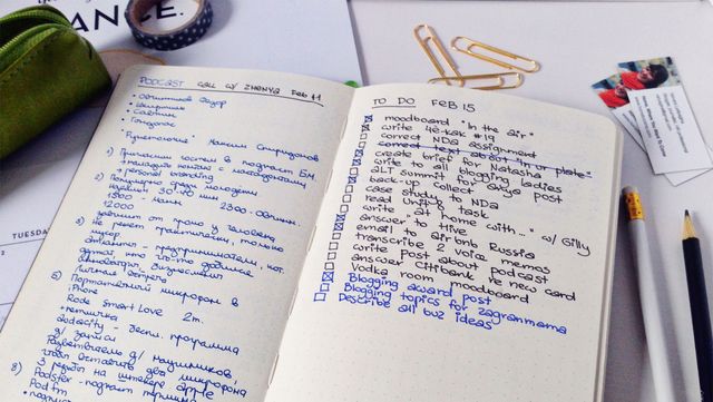 Чому важливо завершувати всі розпочаті справи - фото 427449