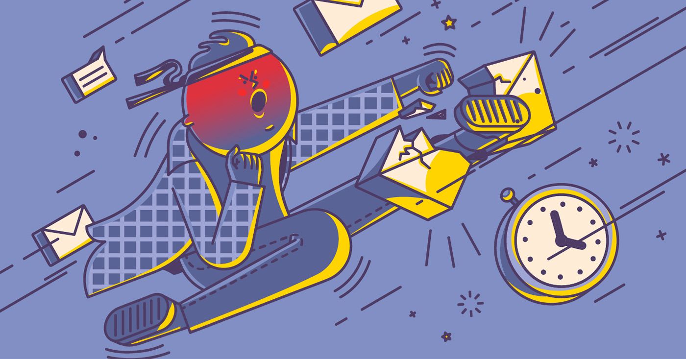 Справи на день - фото 1