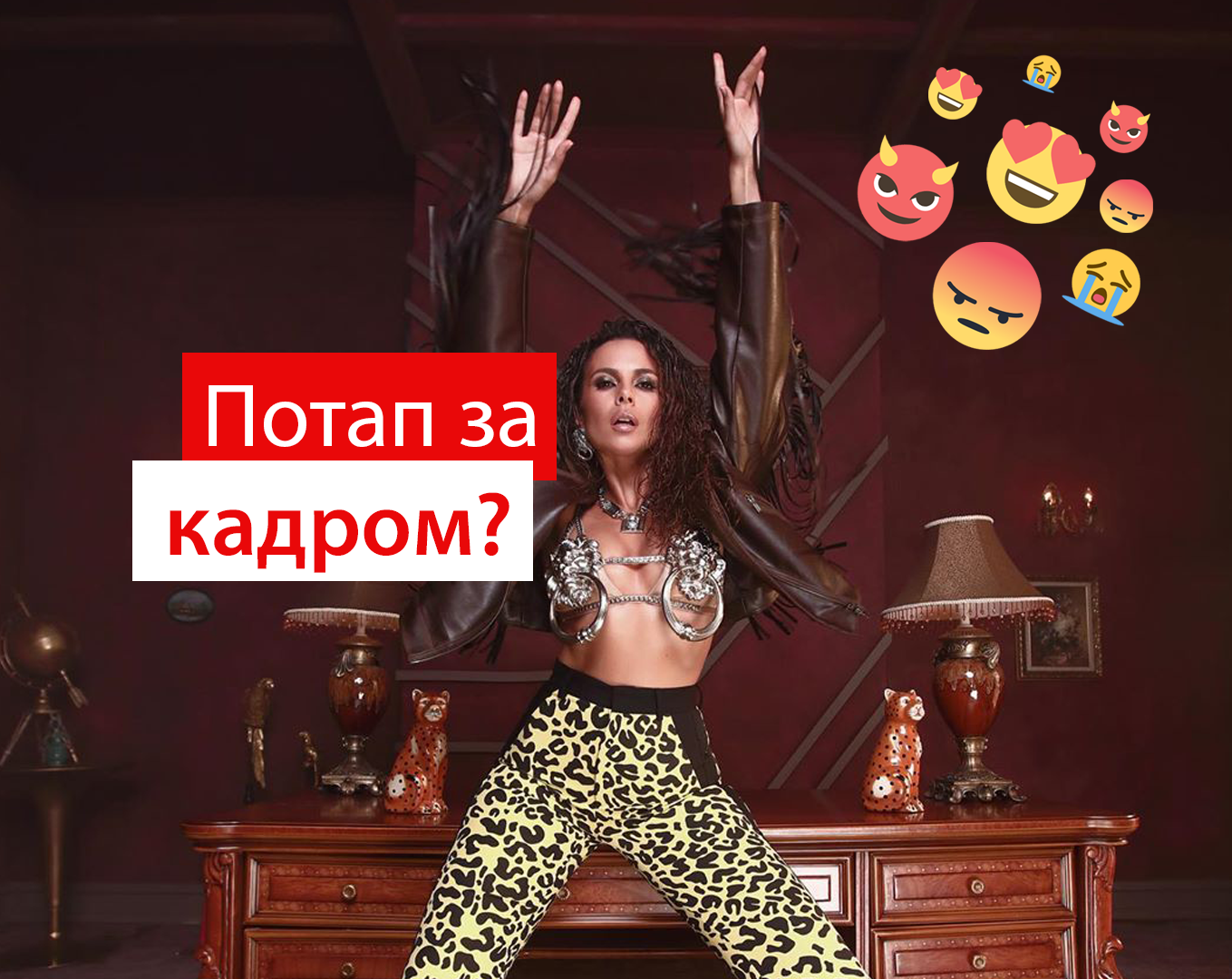 Настя Каменських знялася топлес - фото 1